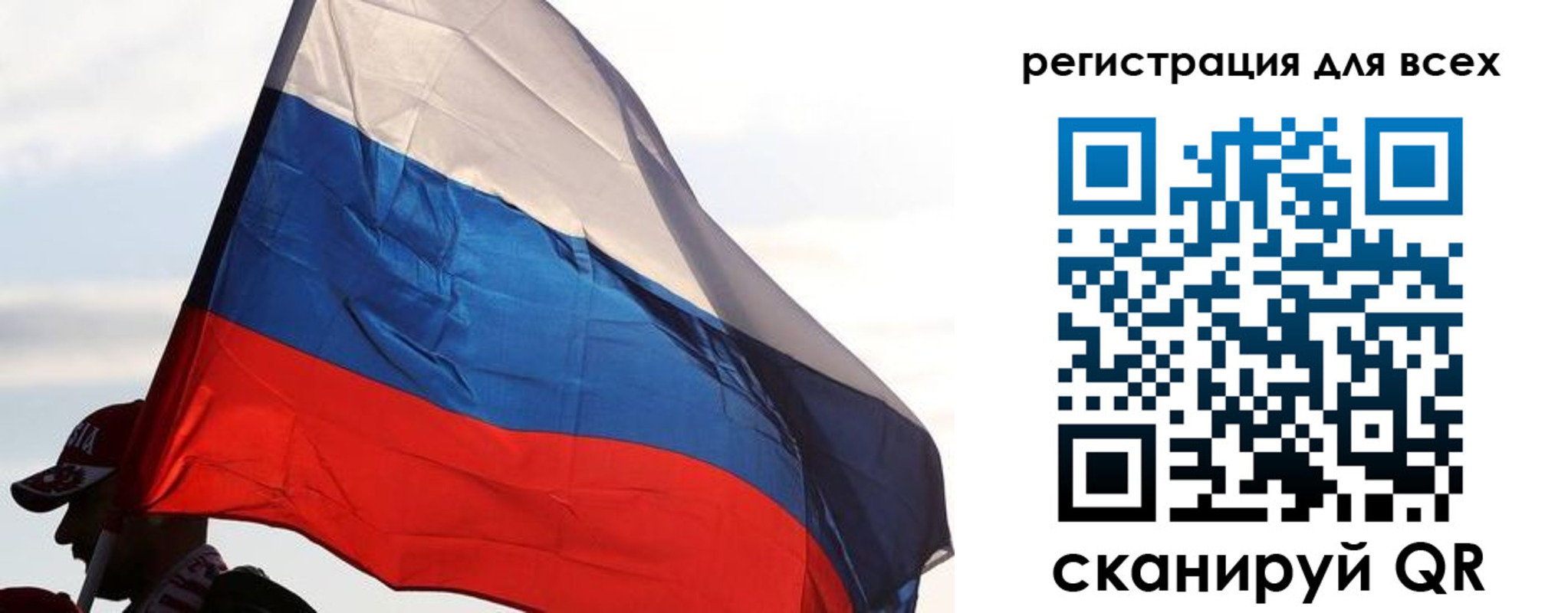 где прописаться в Боре